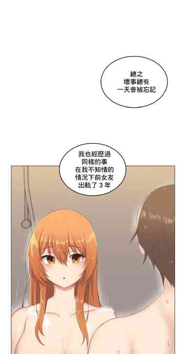 第102頁圖