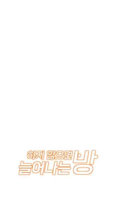 第118頁圖