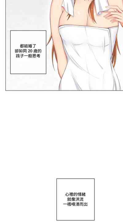 第138頁圖