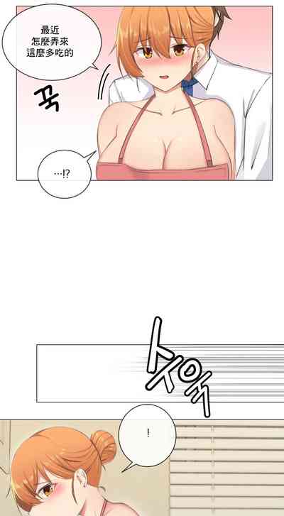 第154頁圖