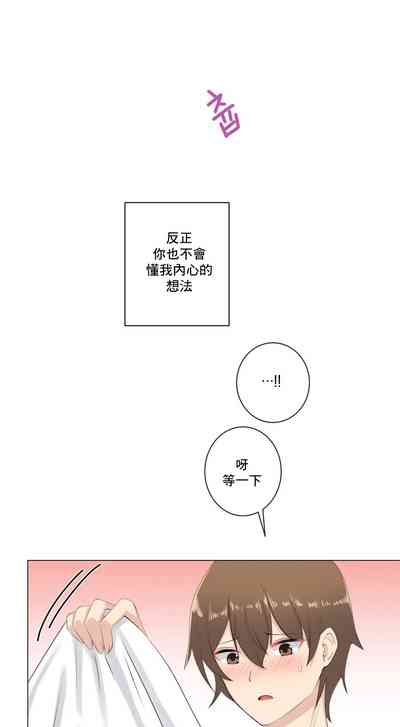 第182頁圖