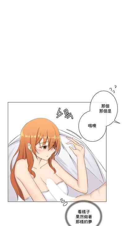 第186頁圖