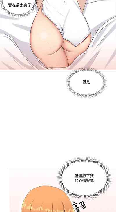 第190頁圖