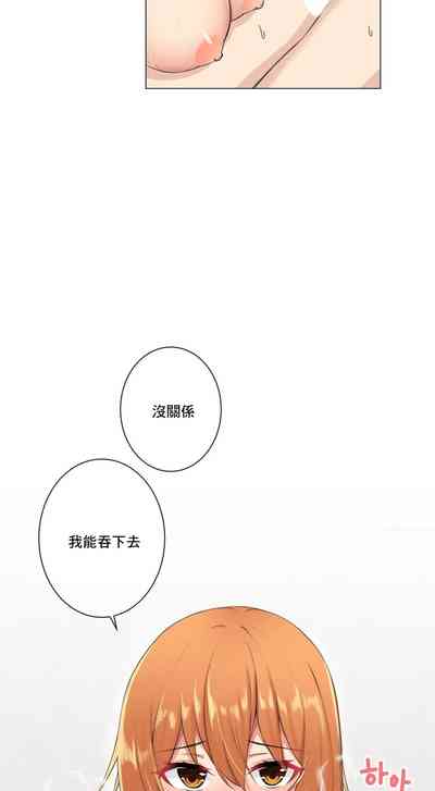 第198頁圖