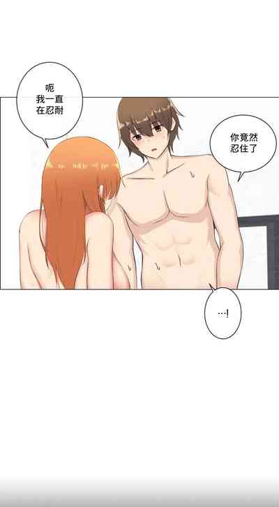 第202頁圖