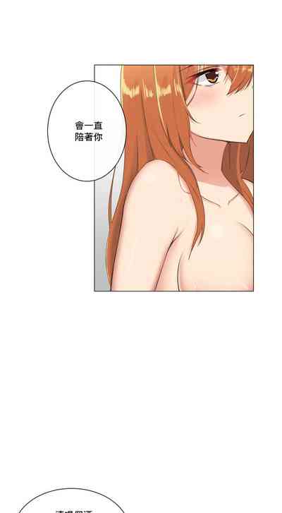 第206頁圖
