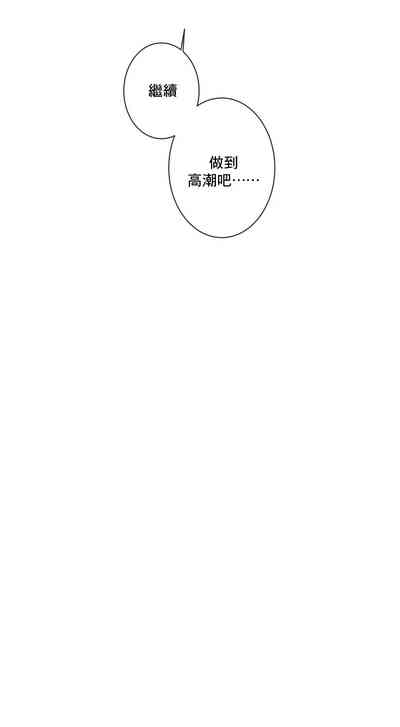 第214頁圖