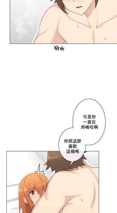 第218頁圖