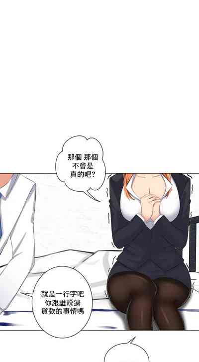 第22頁圖