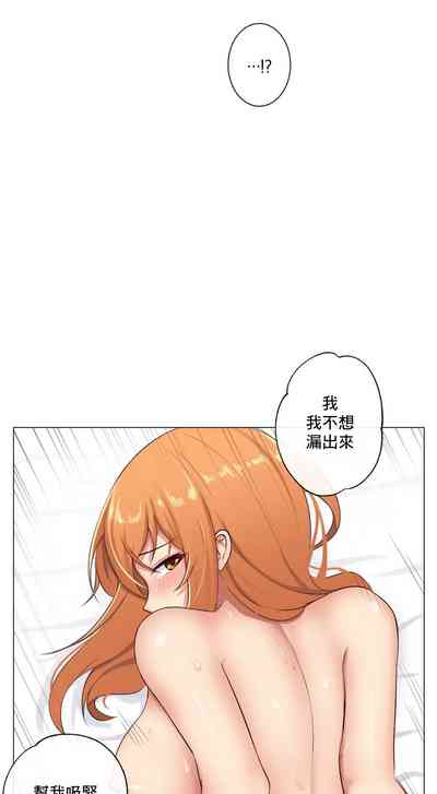 第234頁圖