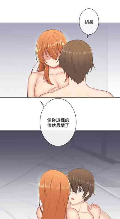 第274頁圖