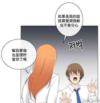 第326頁圖