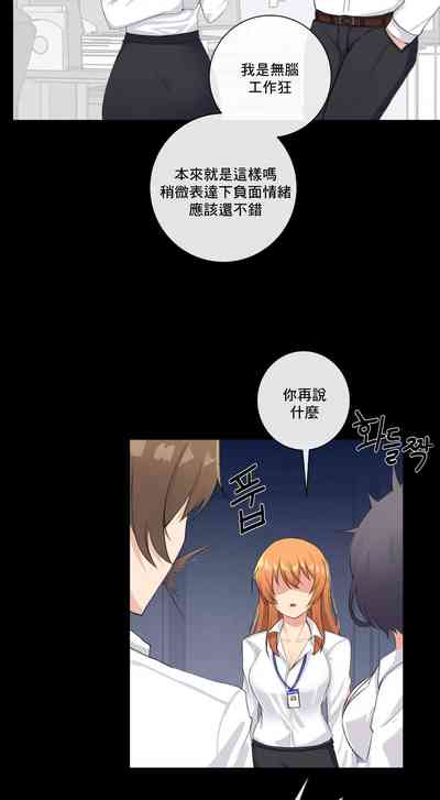 第66頁圖