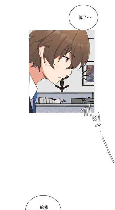 第6頁圖