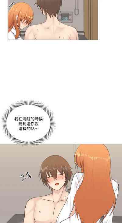 第78頁圖