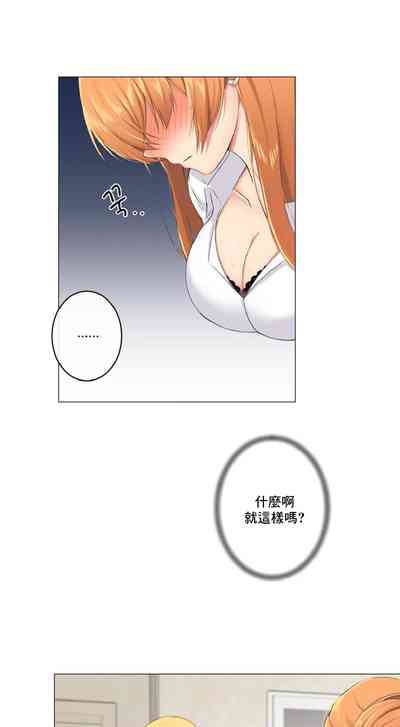 第82頁圖