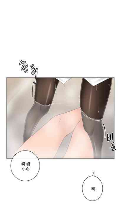 第86頁圖