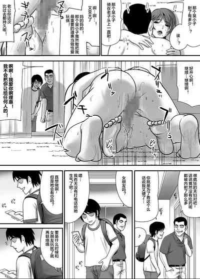 第54頁圖