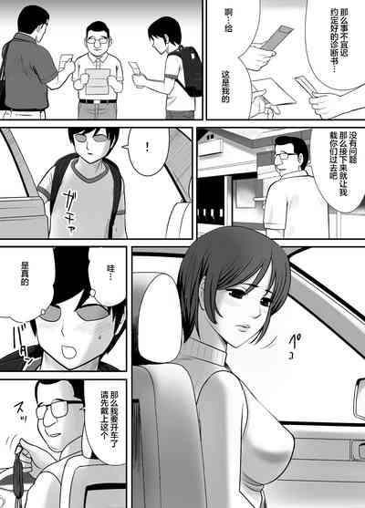 第6頁圖