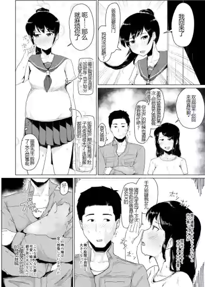 第22页图