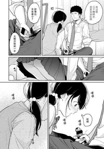 第510頁圖