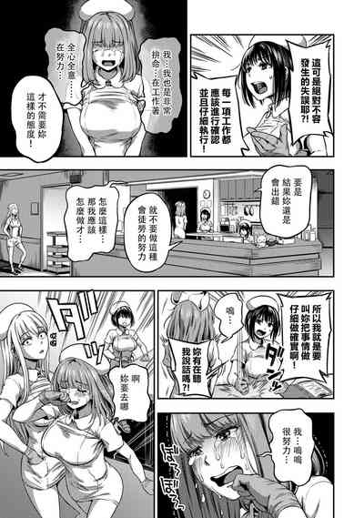 第242頁圖
