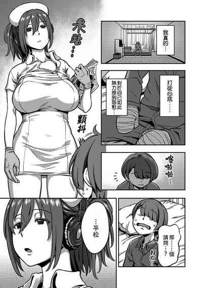 第262頁圖