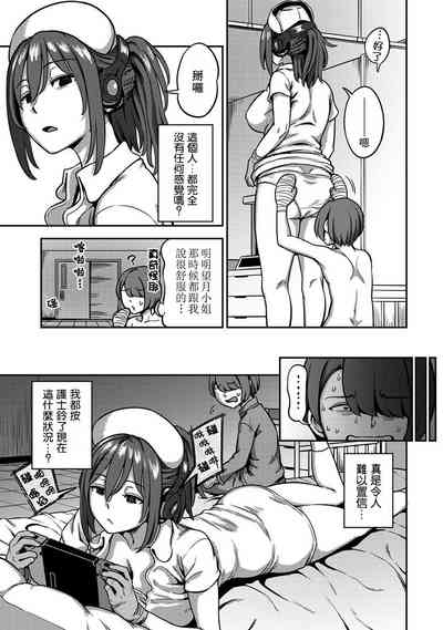 第270頁圖