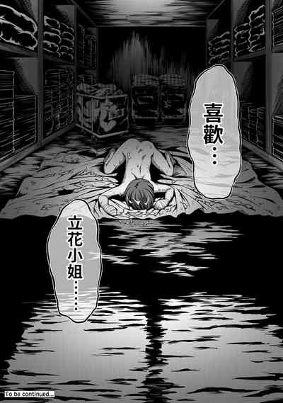 第70頁圖