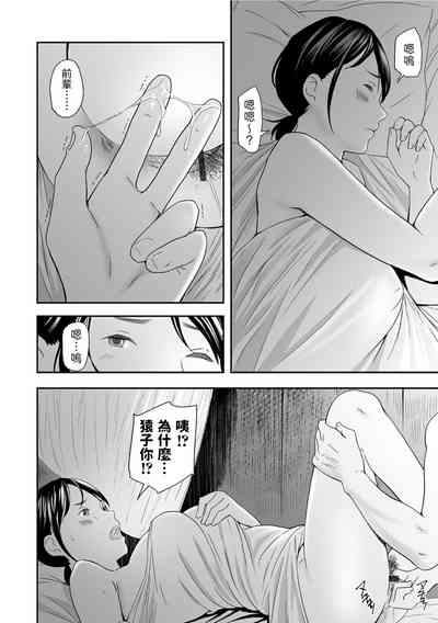 第10页图