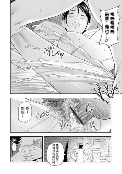 第18页图