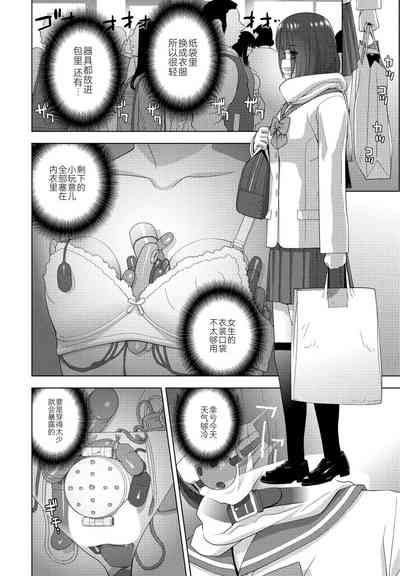第6頁圖