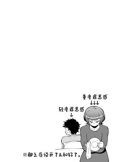 第42頁圖