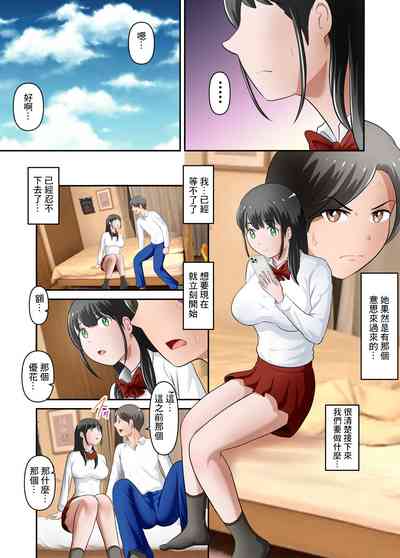 第18頁圖