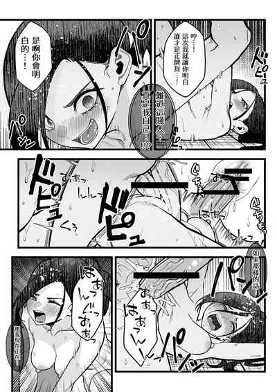 第22頁圖