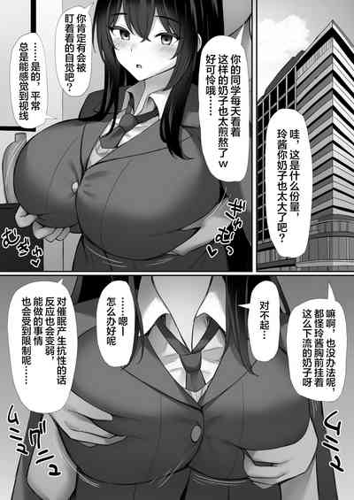 第6頁圖