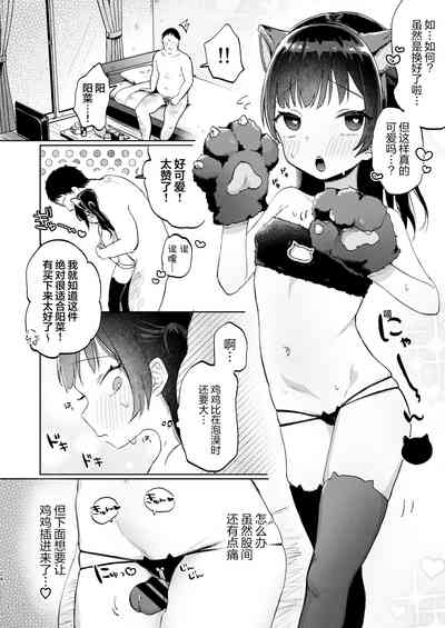 第26頁圖