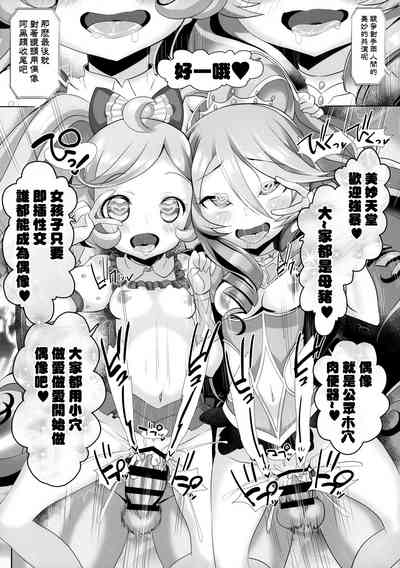 第14頁圖