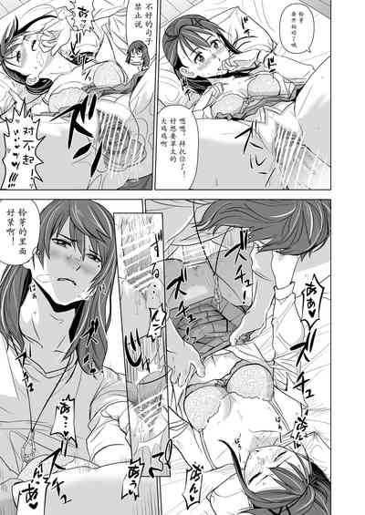 第14頁圖
