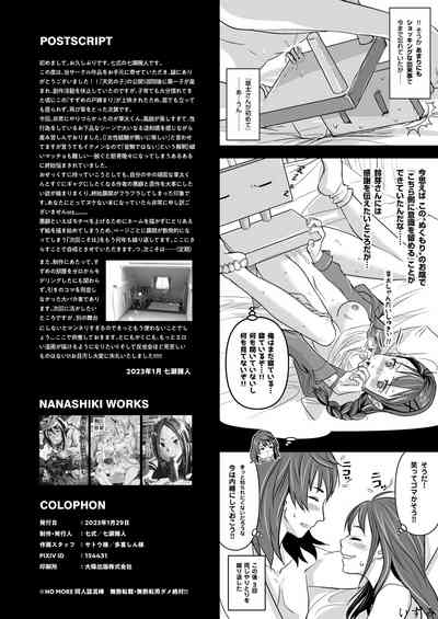 第34頁圖