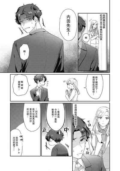 第42頁圖