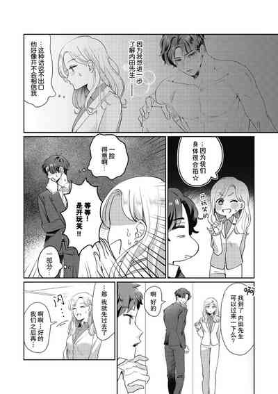 第46頁圖