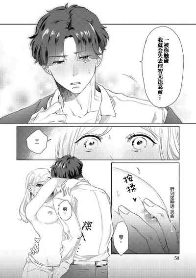 第54頁圖