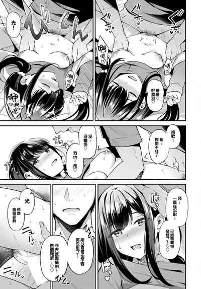 第18頁圖