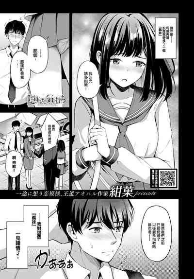 第2頁圖