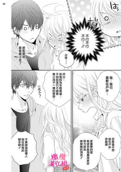 第94頁圖