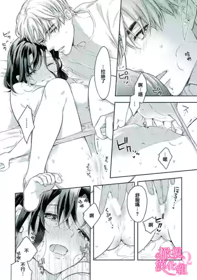 第134页图