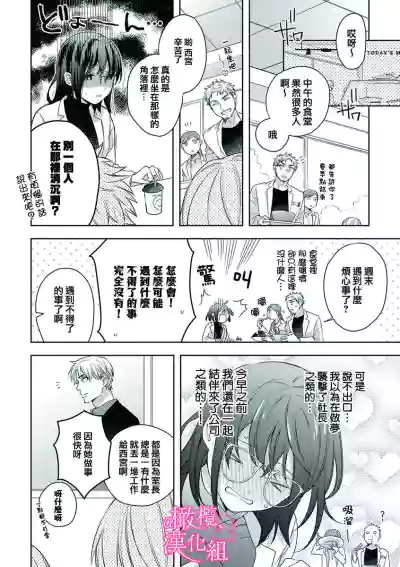 第142页图