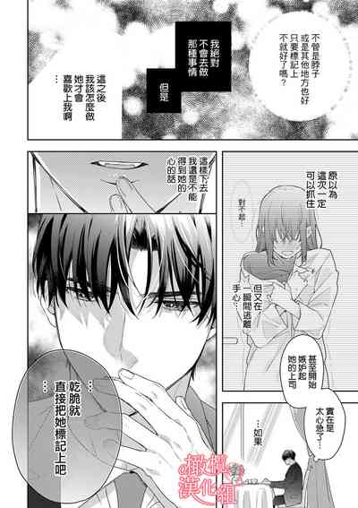 第174页图