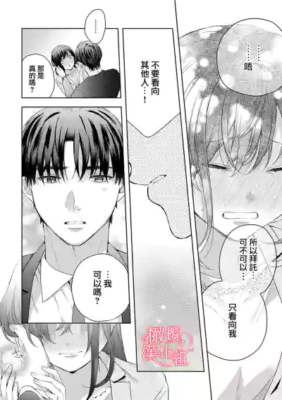 第178页图